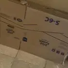 كراتين للبيع