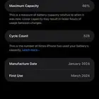 ايفون 15 بروماكس 256