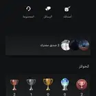 حساب سوني جديد مافيه شي الأيدي il