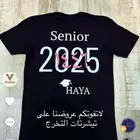طباعه