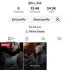 حسابات تيك توك عربية متفاعلة