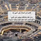 مطلوب عقارات مميزه من الملاك