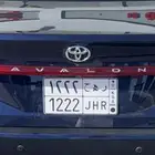 لوحه شبه مميزه للبيع