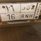 لوحه للبيع