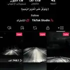 حساب تيك توك 17 الف متابع