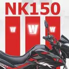للبيع هاوجو Nk150 اصفار