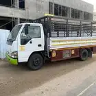 دينه لنقل داخل وخارج الطايف
