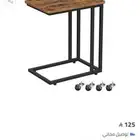 المهديه