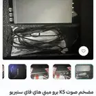 مضخم صوت K5 برو ميني هاي فاي ستيريو (مستعمل بحالة الجديد )