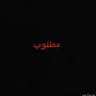 مطلوب شقة او استديو صغير