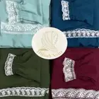 جلالات صلاة