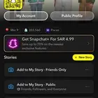 يوزر سناب f15 متفاعل
