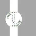 توزيعات مواليد