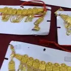 ملابس واكسسوارات