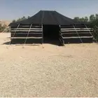 بيت شعر مربع 10 10