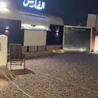 فوت ترك للبيع باغراضه