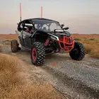 بقي كانام 2021 سمارت شوك