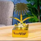 مبخرة السعوديه لمناسباتك
