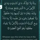 توفير معلمات اون لاين واوف لاين