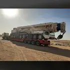 لوبد هيدروليك الرياض عادي اسبشل جميع أنحاء. المملكه