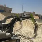 بوكلين