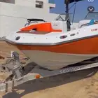 جت بوت