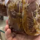 حلوة بقعاء رميثية