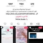 تقديم استشاره نفسيه أسريه اجتماعيه