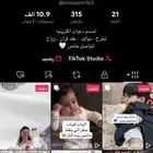 اصمم دعوات اكترونيه  .