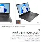 لآب توب hp omen