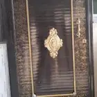 حداد والمنيوم