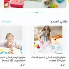 تصميم جرافيكي احترافي  تصميم واجهات متاجر سلة