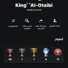 ايدي قراند