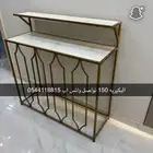 مدخل