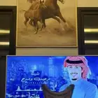 لوحه جداريه