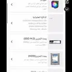 بي سي