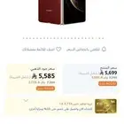 هواوي ميت اكس 6 . HUAWEI Mate X6