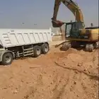 مقاولات حفر وترحيل وتوريد