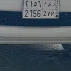 لوحة ريم للبيع اقبل البدل بلوحة س ع د