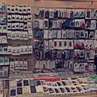 نشتري جيمع انوع الجولات و_ ستبدال والصيانة