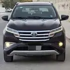 راش 2022