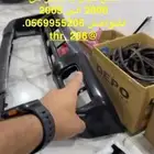 قطع باثفاندر