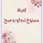 منتج رقمي