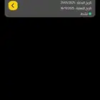اشتراك بودي ماستر