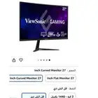 viewsoinc 27 بوصه 180فريم منحنيه HDR Freesync