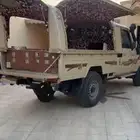 شد شاص الاختيار وادراج