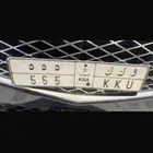 لوحه خصوصي و ك ك 555