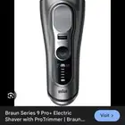 ماكينه حلاقه Braun series 9 pro