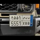 لوحة نقل مميزه