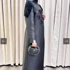 عبايه